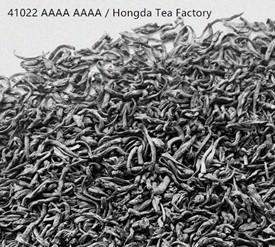 Hongda Tea Factory