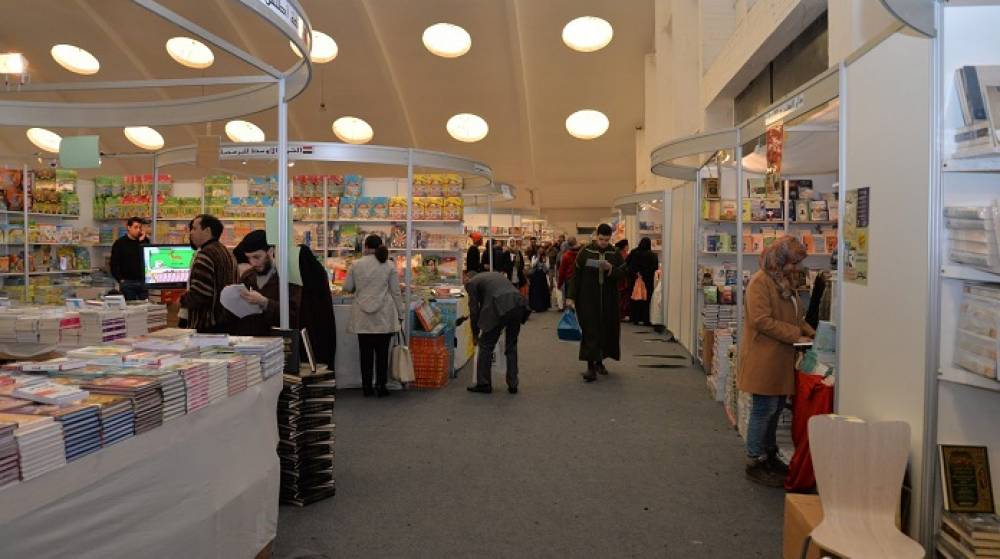 Le 26ème Salon International de l’Edition et du Livre aura lieu du 6 au 16 février 2020