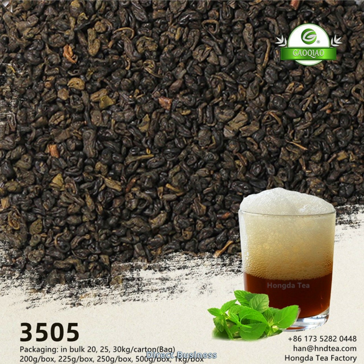 Thé vert de Chine qualité constante livraison sans rupture