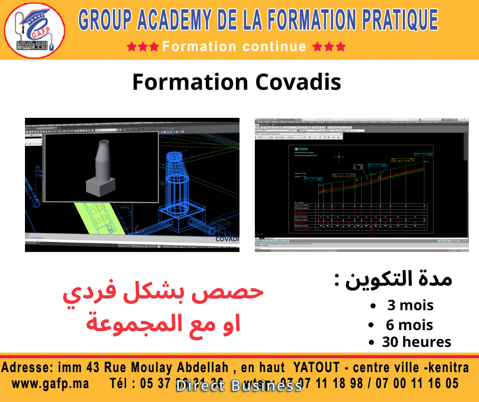 Formation Covadis