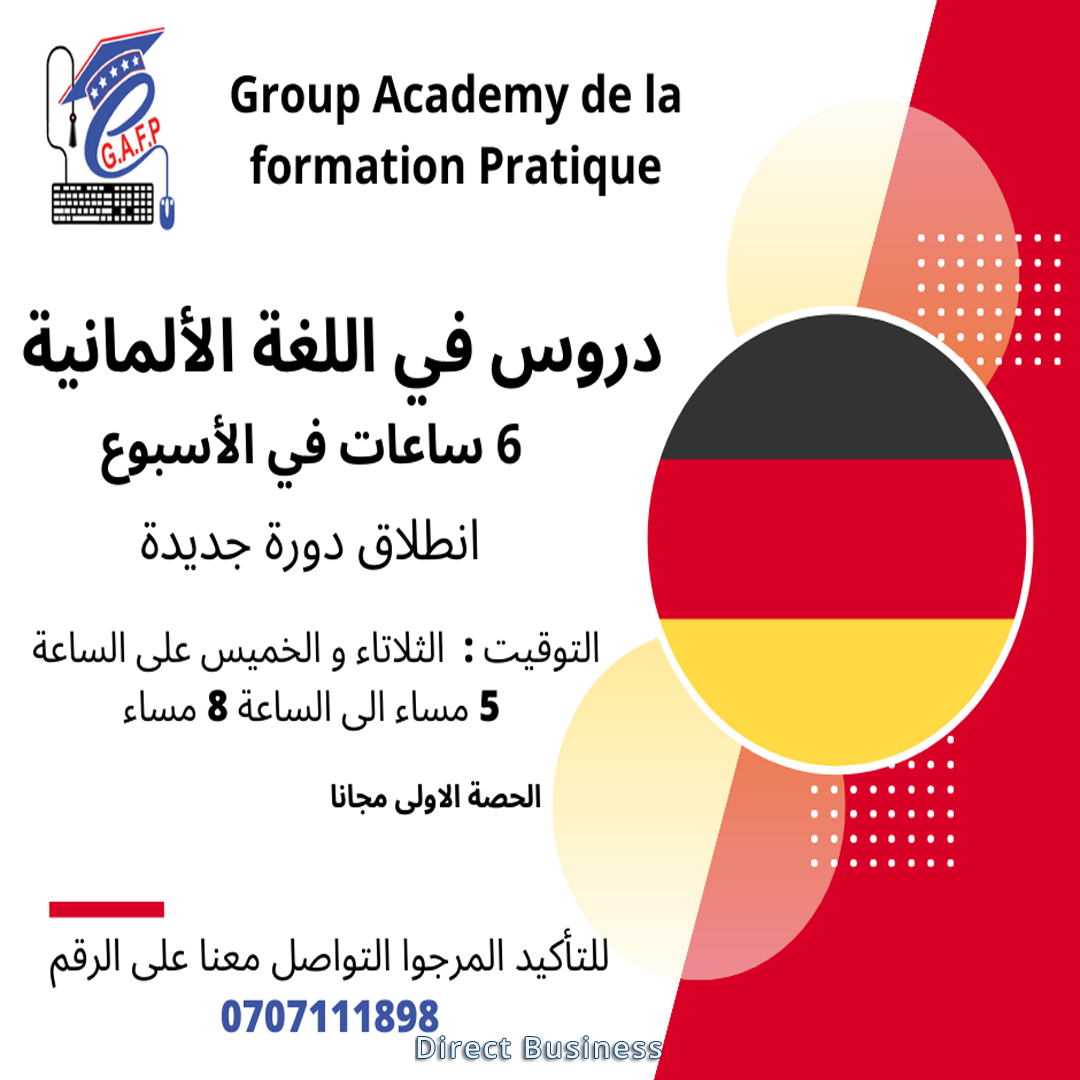 Langues et communication  langue allemande