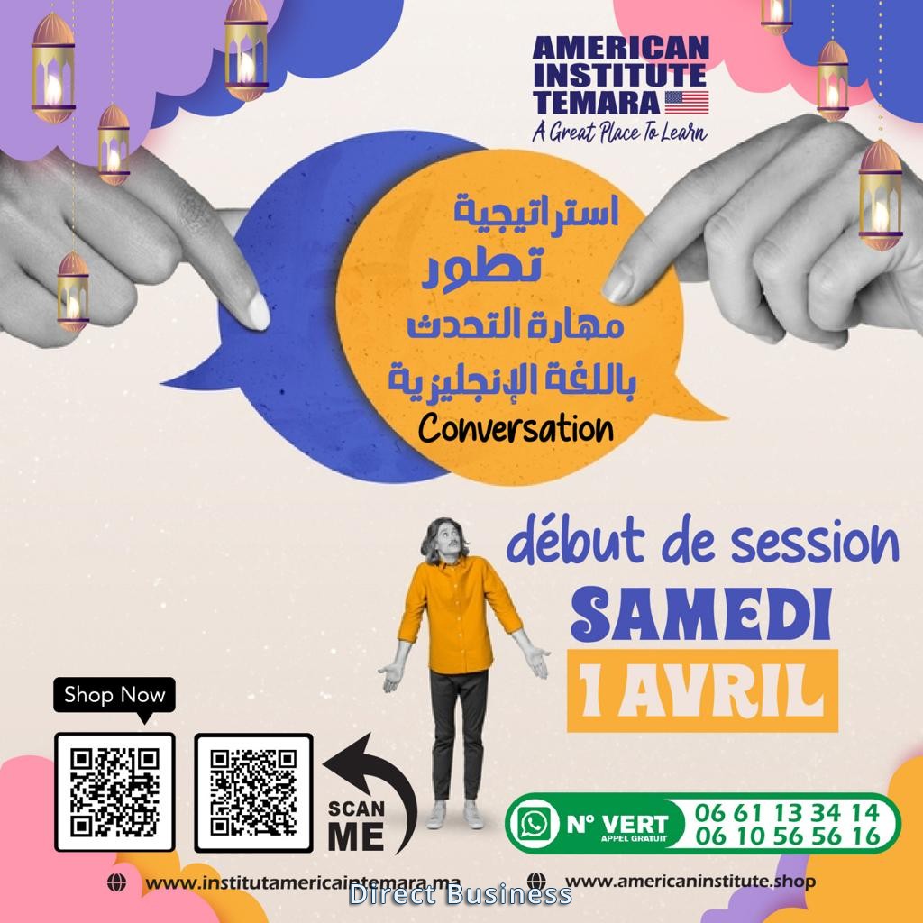 session Ramadan 2023 Anglais de Communication