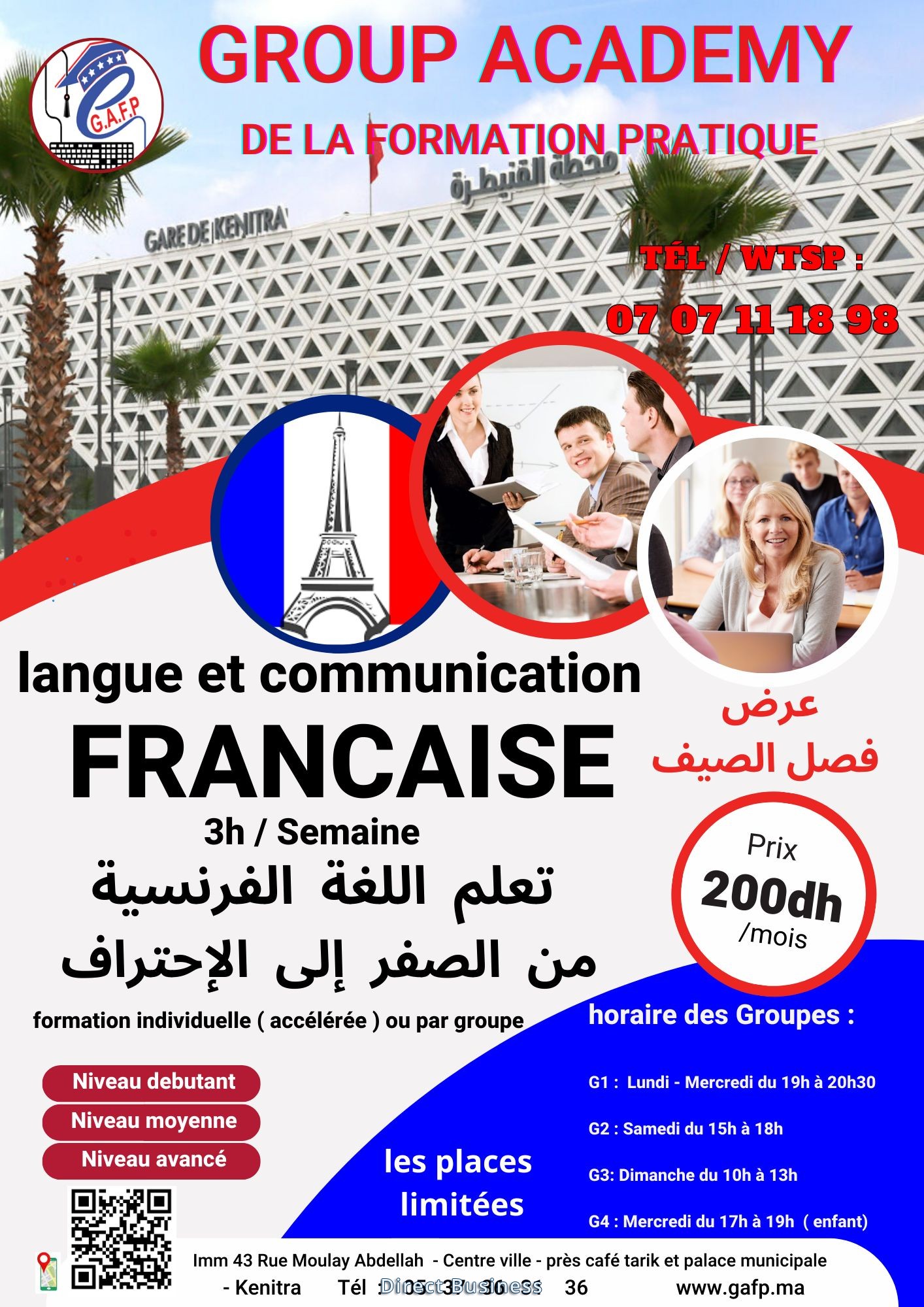 Langue et Communication Française Kenitra