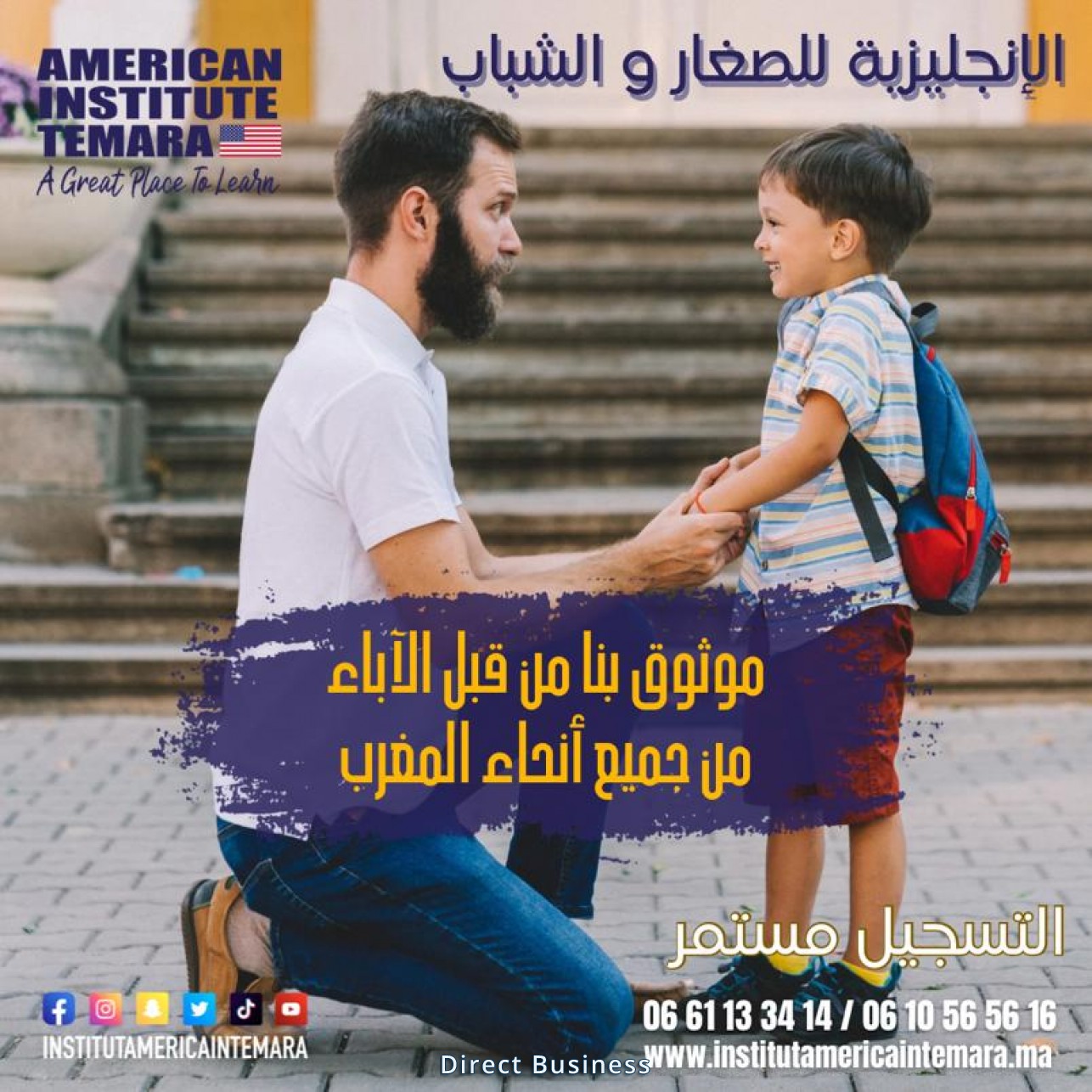 Winter 2023 SESSION PROGRAMME DES TESTS DE NIVEAUX