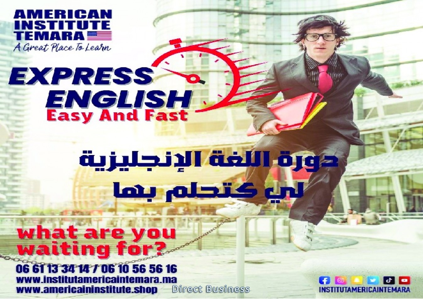 New method English EXPRESS by American Institute Temara learn Fast