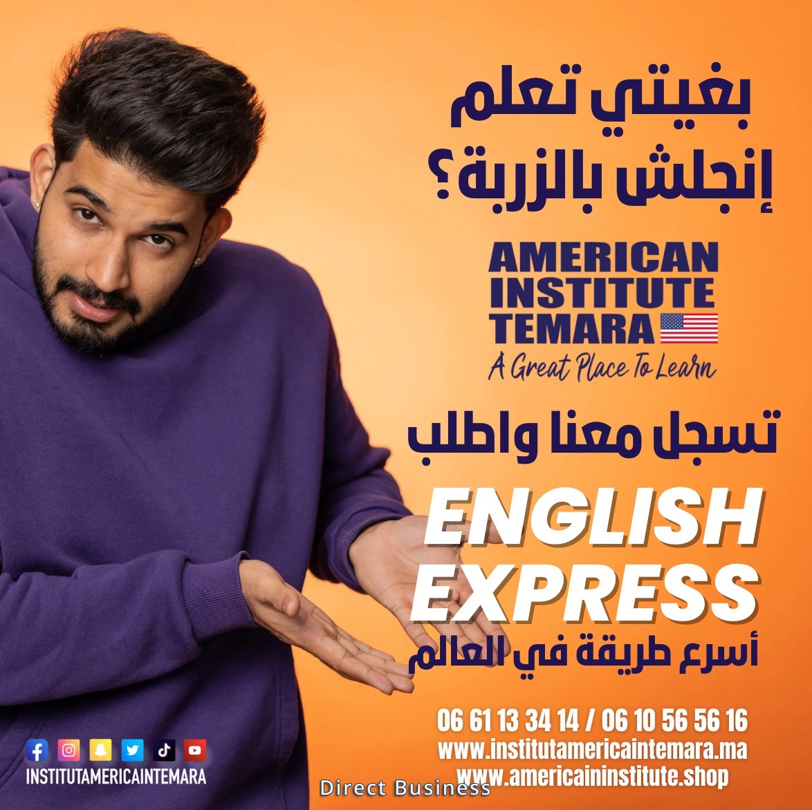 Formation en Anglais pour rattraper le retard en Anglais la formule English Express