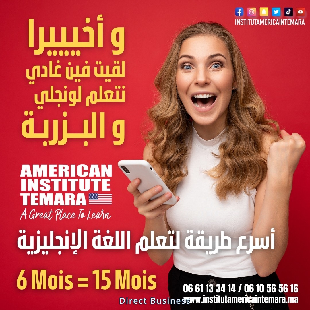 Parlez Anglais en 5 Semaine ou 6 Mois réussite Garantie
