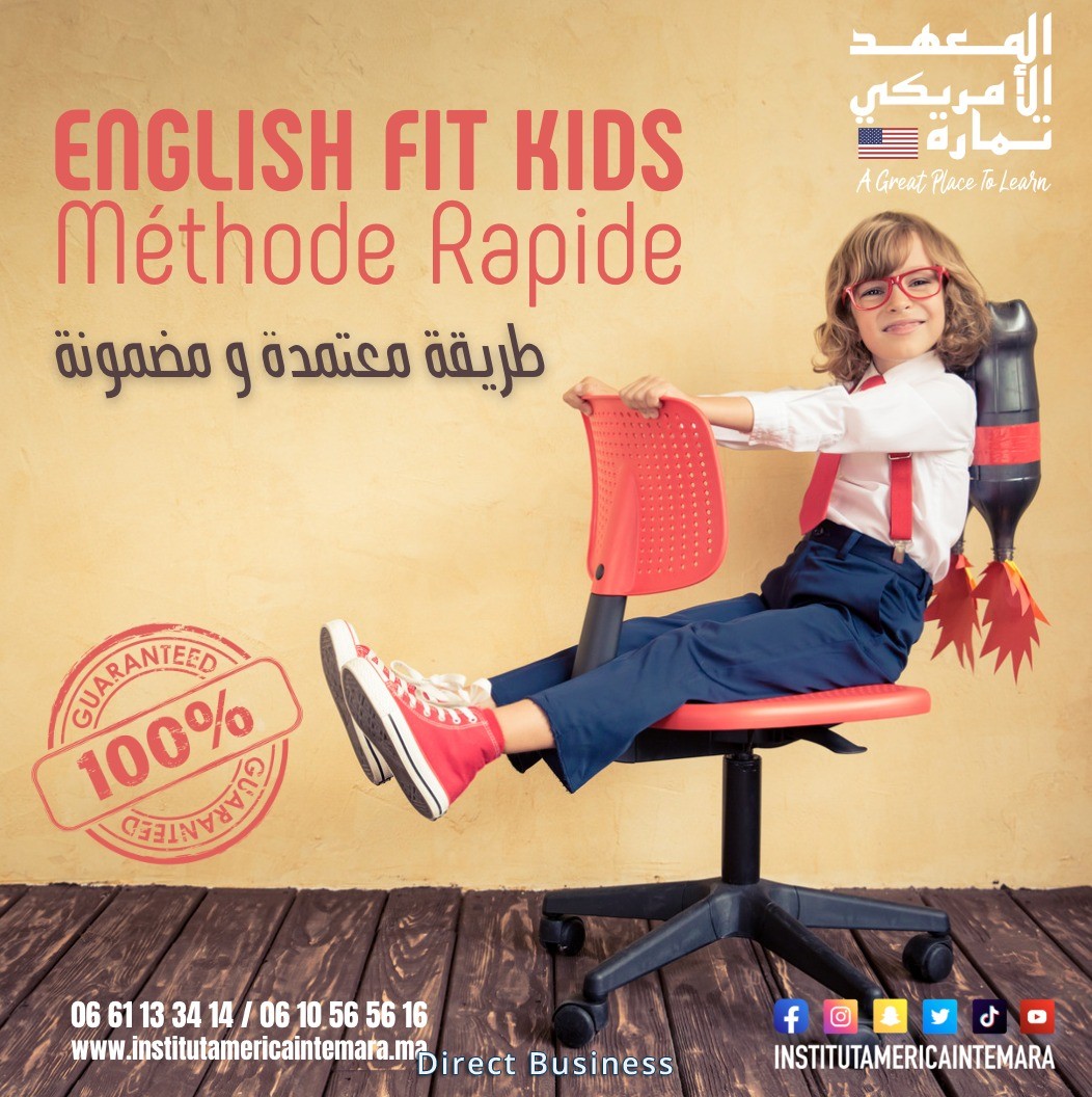 institutamericaintemara #KidsExpress #EnglishExpressKids