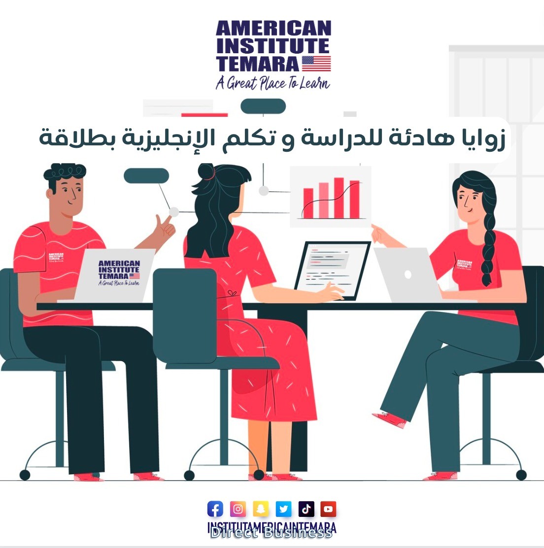 Sultana English nouvelle Formule d'apprentissage d'anglais 100% femme Institut Américain Temara