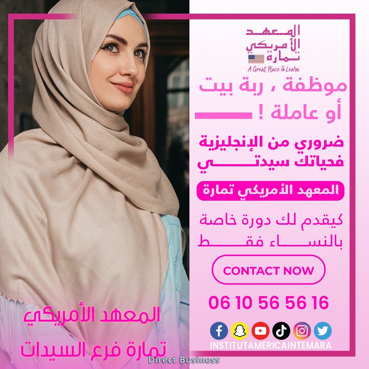 Sultana English nouveau concept 100% femme Anglais