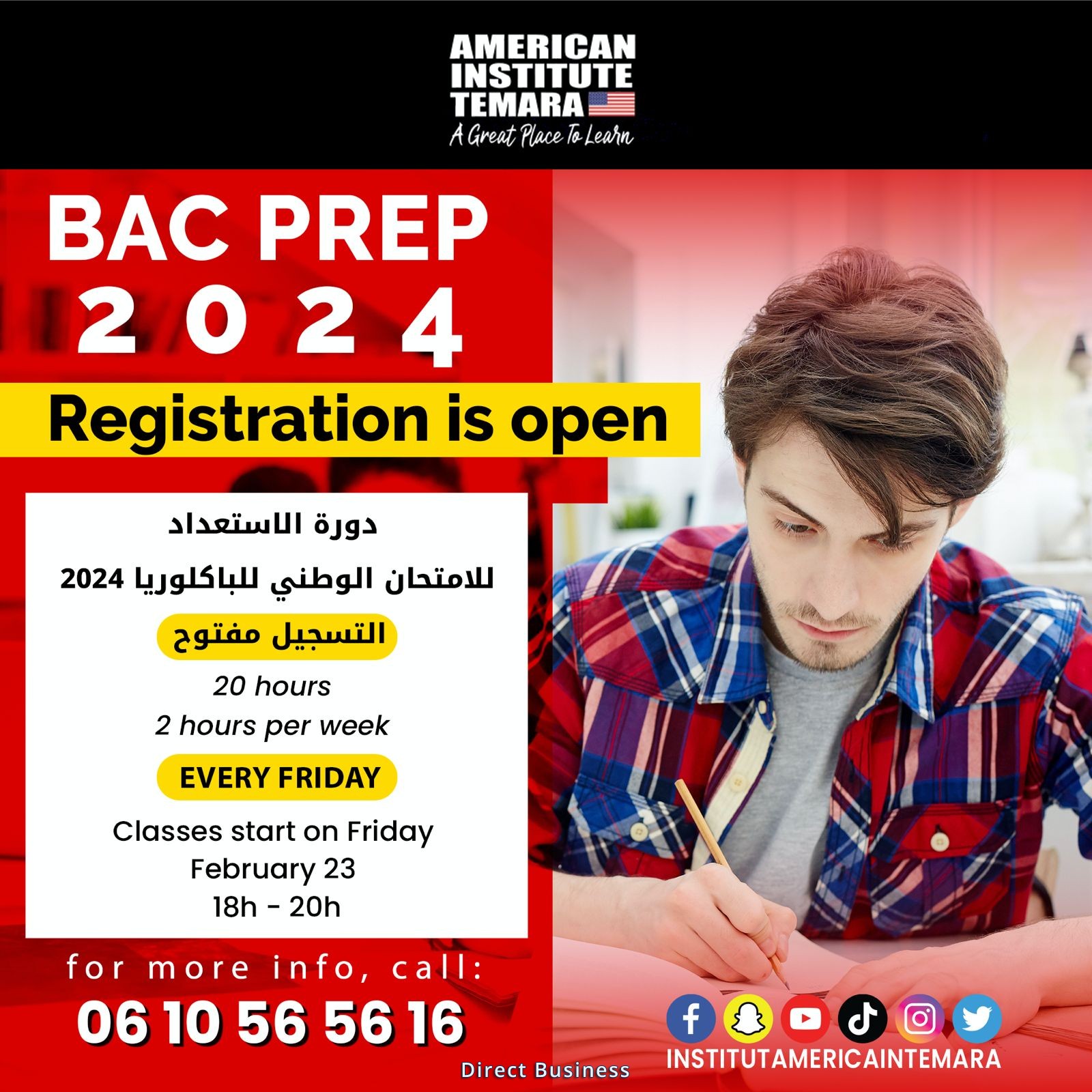 Formation Anglais Express la plus rapide au Maroc chez Institut Americain Temara