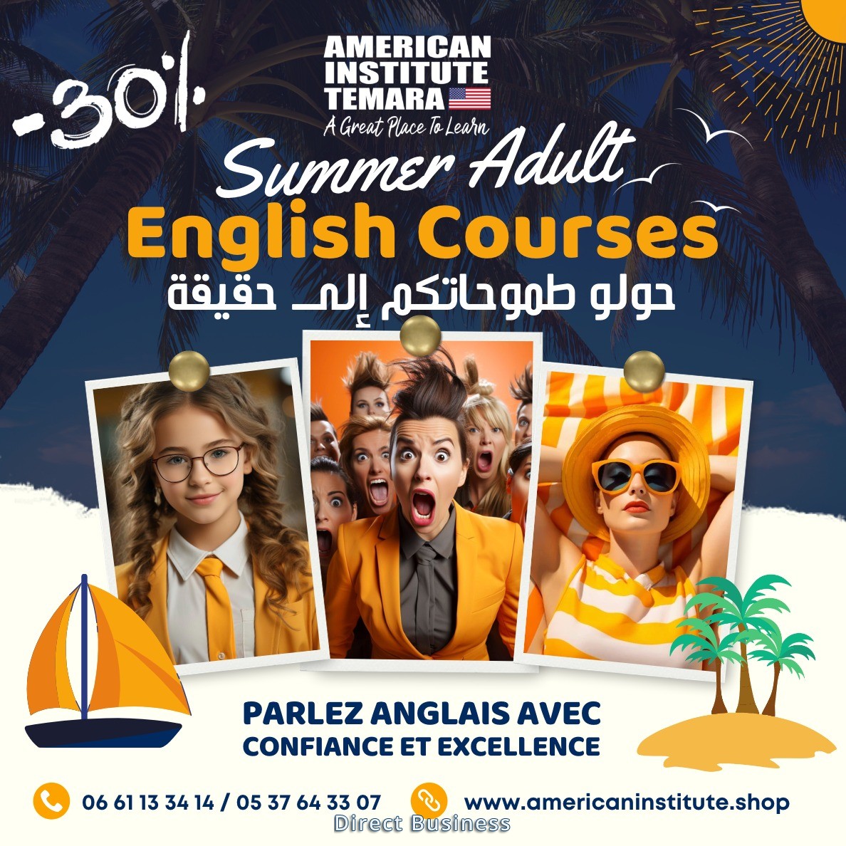 [05:24, 31/05/2024] الحمد لله والشكر لله: Summer Youth English Courses with American Institute Temara [05:31, 31/05/2024] الحمد لله والشكر لله: English Language Center Temara