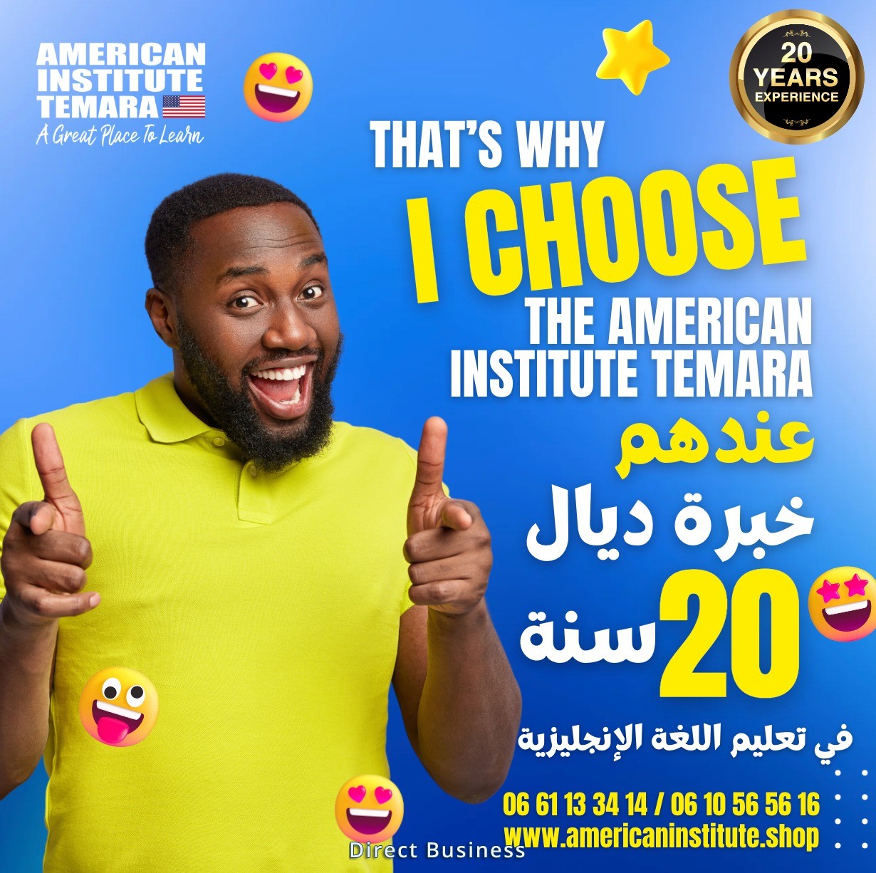 Faites meilleur choix à Temara - American Language Institute Temara.