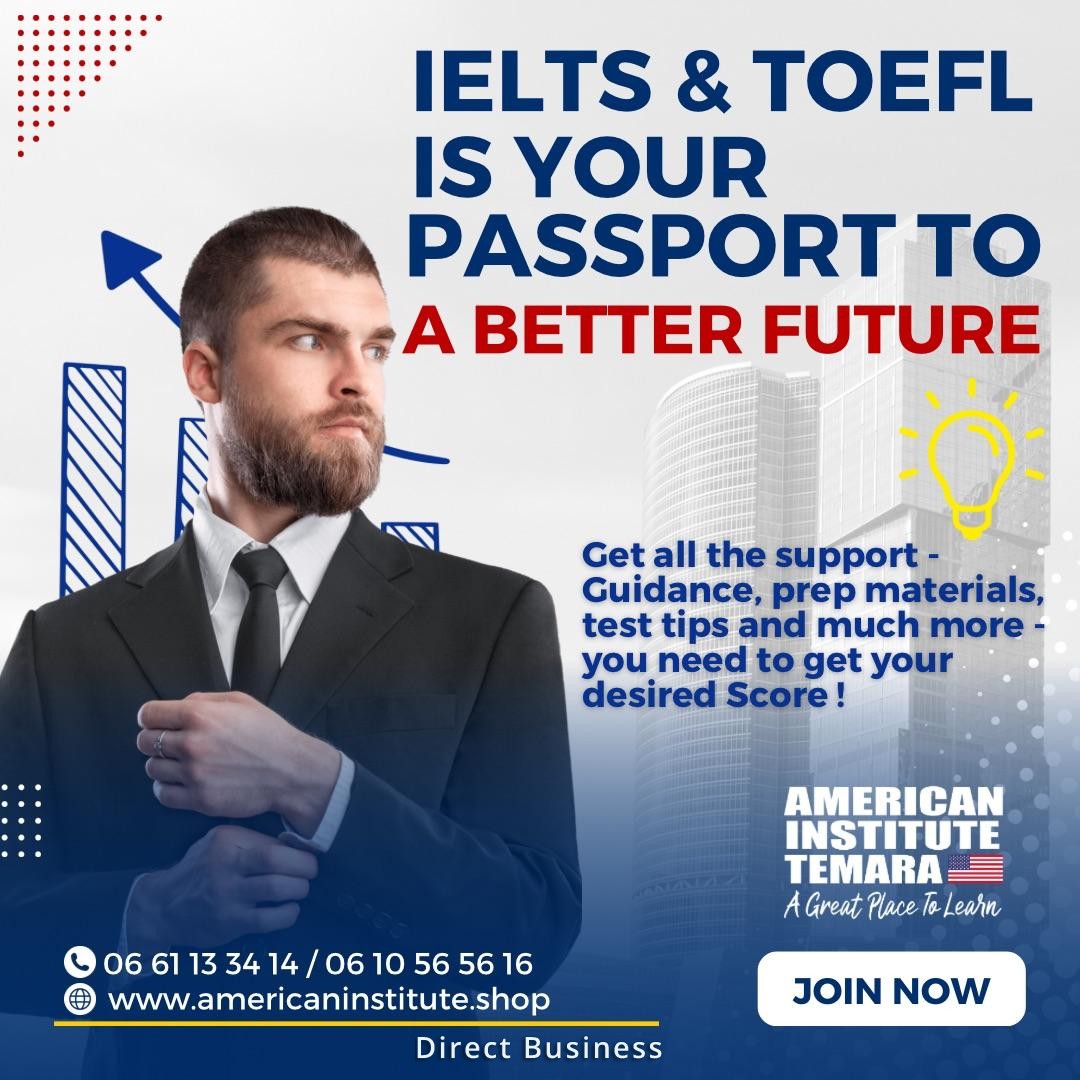 دورات اللغة الإنجليزية المكثفة للكبار خلال صيف 2024 - جميع المستويات