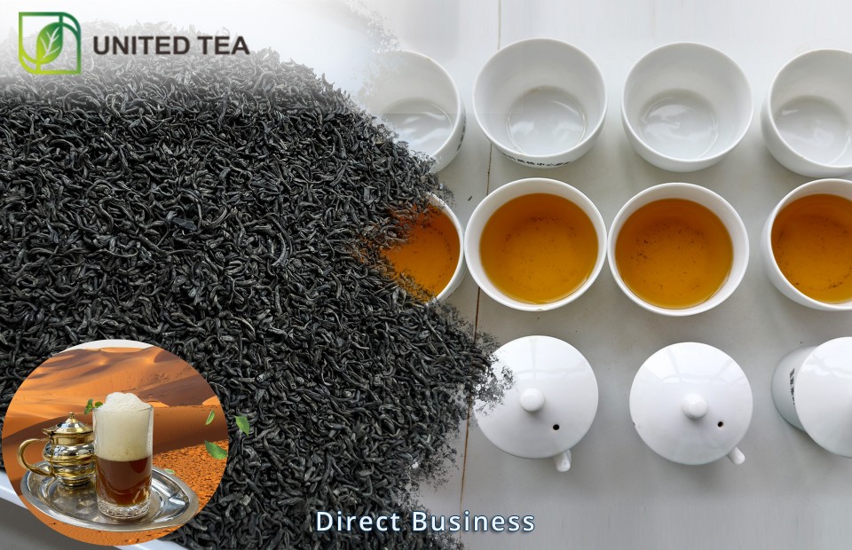 Meilleur thé vert 4022/4011/9371 sur mesure